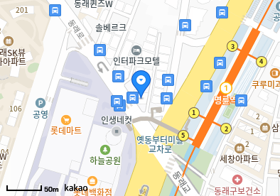 온천동 이비인후과 | 모든 전문의 병원 리스트 6 하우스이비인후과의원