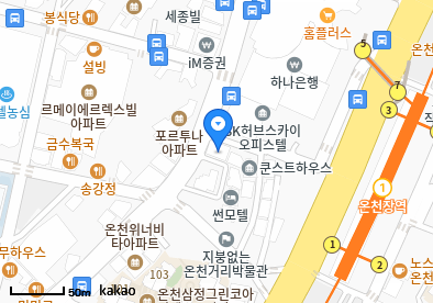 온천동 이비인후과 | 모든 전문의 병원 리스트 7 서울닥터윤이비인후과의원