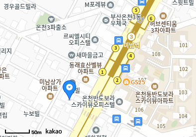온천동 이비인후과 | 모든 일반의 병원 리스트 (일반 진료 가능) 2 최환준내과의원