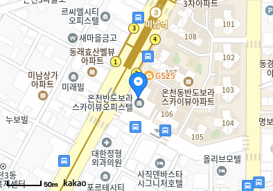 온천동 이비인후과 | 모든 일반의 병원 리스트 (일반 진료 가능) 3 한빛내과의원