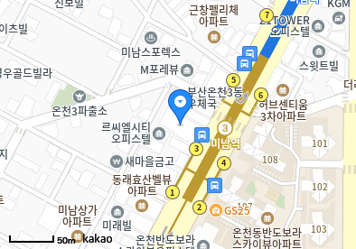 온천동 이비인후과 | 모든 일반의 병원 리스트 (일반 진료 가능) 4 미남맑은내과의원