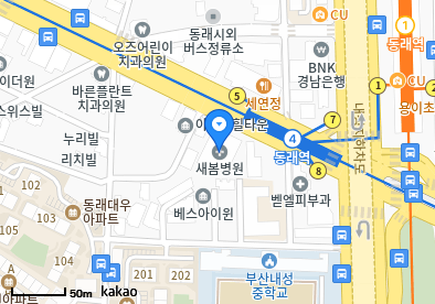 동래센트럴정형외과의원