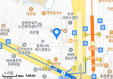 온천동 이비인후과 | 모든 일반의 병원 리스트 (일반 진료 가능) 9 동래미래로여성의원