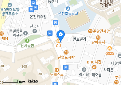 조석태마취통증의학과의원