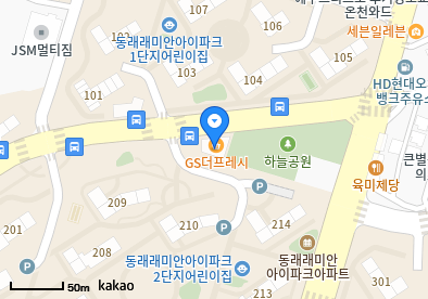 온천동 이비인후과 | 모든 일반의 병원 리스트 (일반 진료 가능) 12 튼튼래미안의원