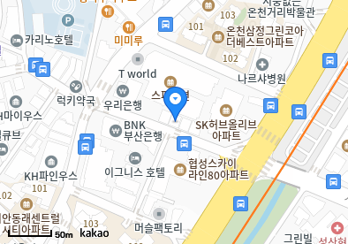 온천동 이비인후과 | 모든 일반의 병원 리스트 (일반 진료 가능) 15 삼성정형외과의원