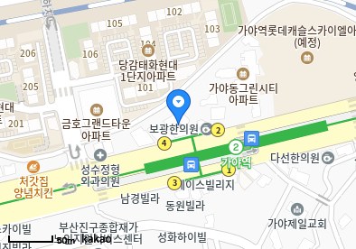 에덴어린이병원