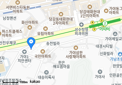 가야동 이비인후과 | 모든 전문의 및 일반의 병원 리스트 4 신세계소아청소년과의원