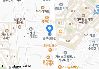 가야동 이비인후과 | 모든 전문의 및 일반의 병원 리스트 5 한송의원
