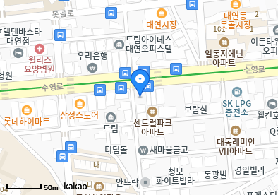대연동 이비인후과 | 모든 일반의 병원 리스트 (일반 진료 가능) 4 image 18