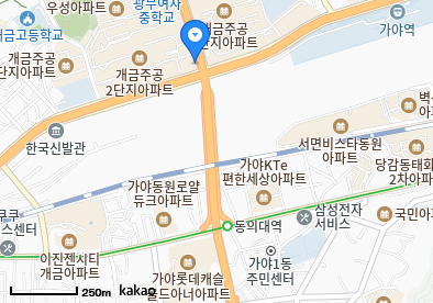 고운하늘의원