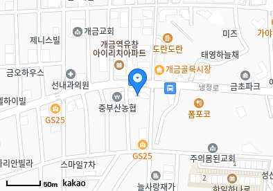 부산진구 이비인후과 | 일요일 문 여는 병원 총정리 4 가야제일의원