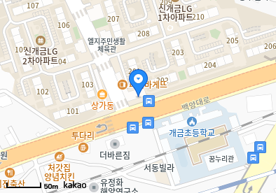 우리가족처음의원