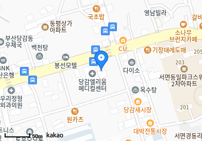맑은이비인후과의원