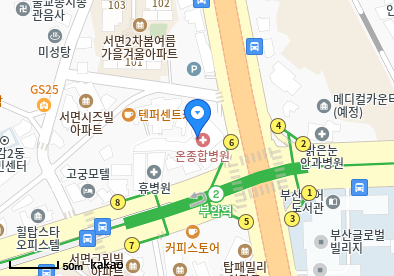 당감동 이비인후과 | 일요일 진료 병원 리스트 2 온종합병원