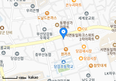 문지현가정의원
