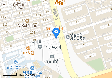 건강플러스의원
