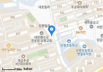 당감동 이비인후과 | 일요일 진료 병원 리스트 4 미래통합의원