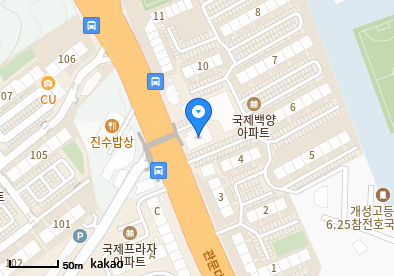 미래메디컬의원