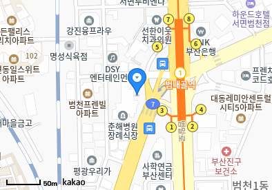 범천동 이비인후과 | 24시간 응급·야간 진료 병원 리스트 2 춘해병원