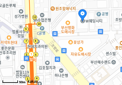 근로복지공단 부산의원