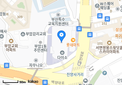 부산진구 이비인후과 | 일요일 문 여는 병원 총정리 10 아이러브소아청소년과의원