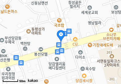 부암동 이비인후과 | 모든 전문의 및 일반의 병원 리스트 4 이영주소아청소년과의원