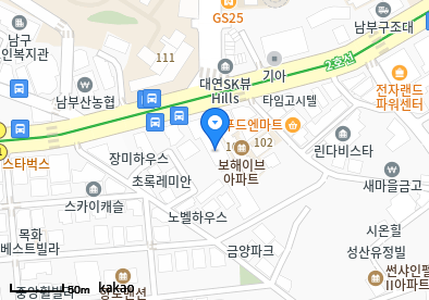 대연동 이비인후과 | 모든 일반의 병원 리스트 (일반 진료 가능) 9 image 24