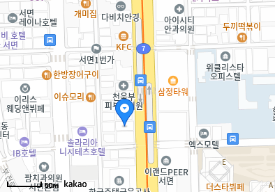 부산진구 이비인후과 | 일요일 문 여는 병원 총정리 11 굿모닝이비인후과의원