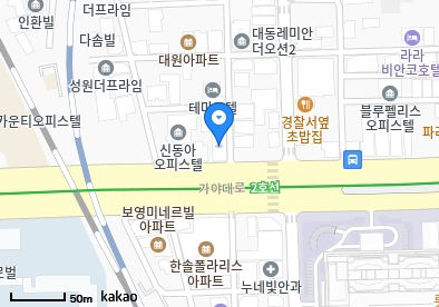 서면필내과의원