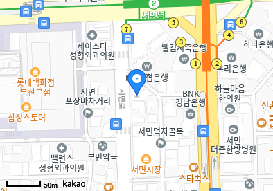 김주인내과의원