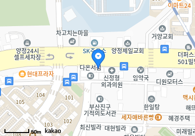 양정동 이비인후과 | 모든 전문의 및 일반의 병원 리스트 2 우리이비인후과의원