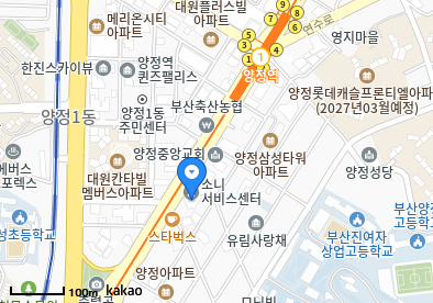 양정동 이비인후과 | 모든 전문의 및 일반의 병원 리스트 7 양정이나리아내과의원