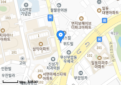 윤욱돈내과의원