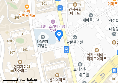 허종현내과의원