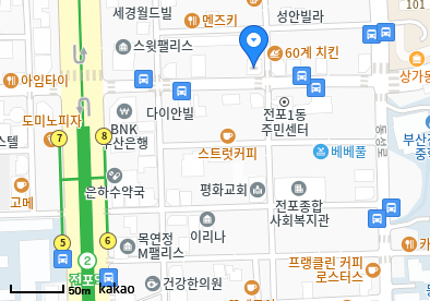 시원한이비인후과의원