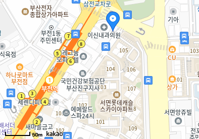 속시원내과의원