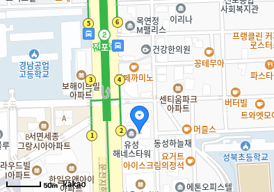 한결의원