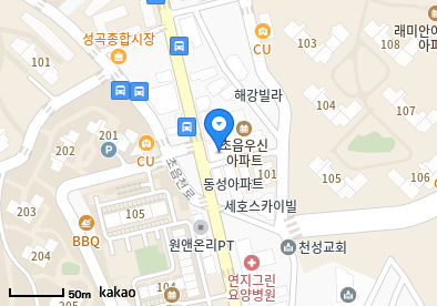 김병진이비인후과의원