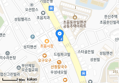 안경민소아과의원