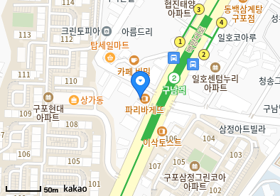 구포동 이비인후과 | 모든 전문의 및 일반의 병원 리스트 2 장윤석이비인후과의원