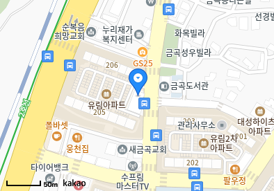 금곡동 이비인후과 | 모든 전문의 및 일반의 병원 리스트 2 김병동이비인후과의원