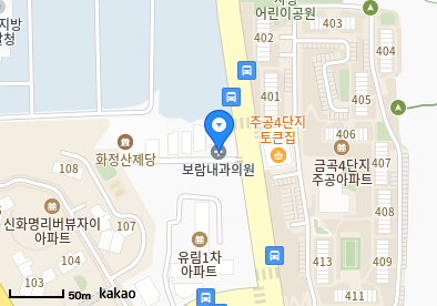 금곡동 이비인후과 | 모든 전문의 및 일반의 병원 리스트 4 보람내과의원