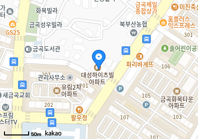 빛하늘의원