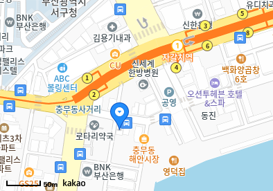 덕천동 이비인후과 | 모든 전문의 및 일반의 병원 리스트 7 안세가정의원