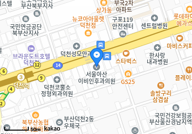 건강한길내과의원