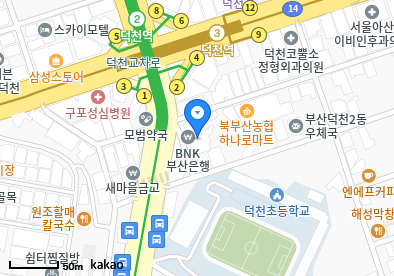 덕천동 이비인후과 | 모든 전문의 및 일반의 병원 리스트 11 류마본내과의원