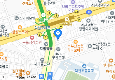 덕천동 이비인후과 | 모든 전문의 및 일반의 병원 리스트 13 맘편한내과의원