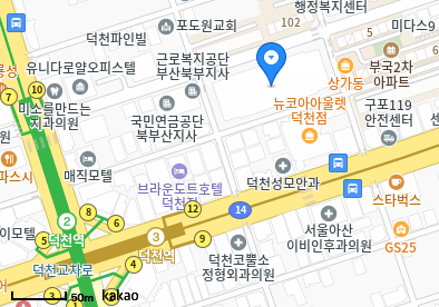 덕천동 이비인후과 | 모든 전문의 및 일반의 병원 리스트 14 바른정형외과의원