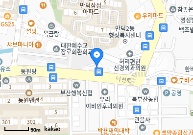 만덕동 이비인후과 | 모든 전문의 및 일반의 병원 리스트 3 이근평이비인후과의원